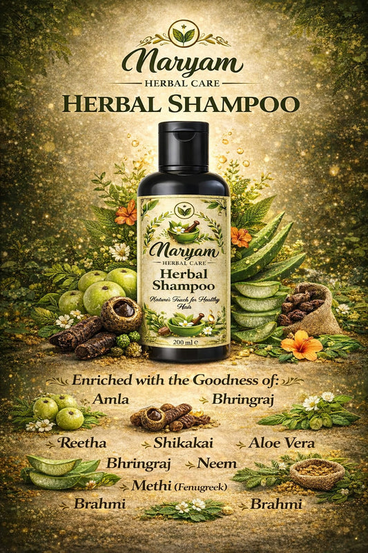 SHAMPOO - ORGANIC