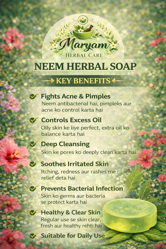 NEEM SOAP - ORGANIC